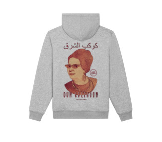 Oum Kalthoum I The Sherpa Lined Hoodie