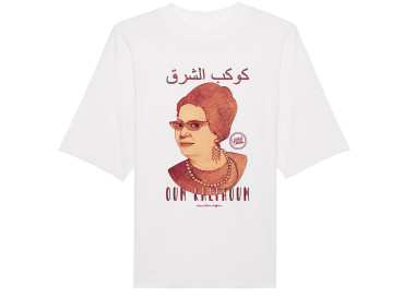 Oum Koulthoum I Le T-shirt Oversize