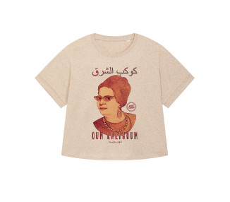 Oum Kalthoum I Le T-shirt Oversize