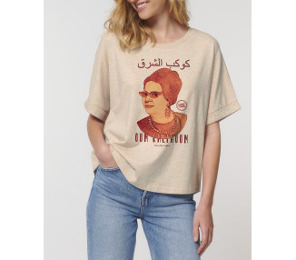 Oum Kalthoum I Le T-shirt Oversize