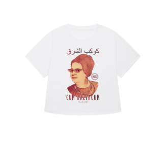 Oum Kalthoum I Le T-shirt Oversize