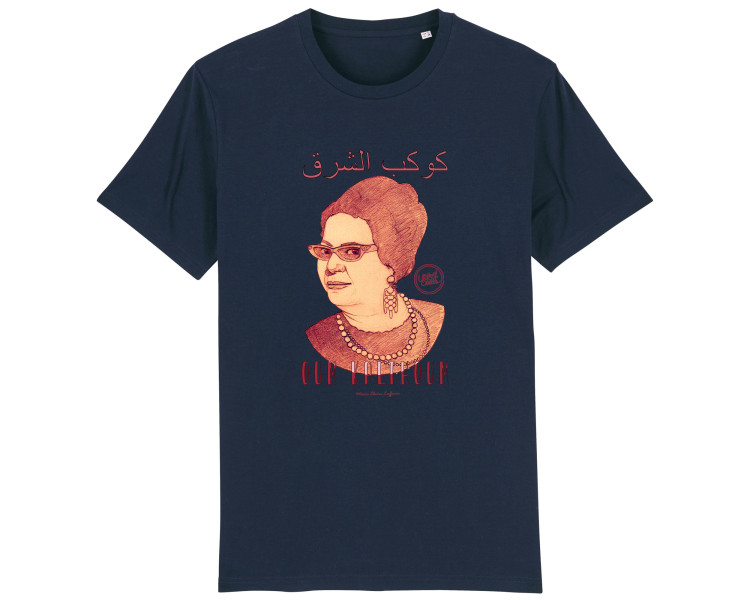 Oum Kalthoum I Le T-shirt Iconique