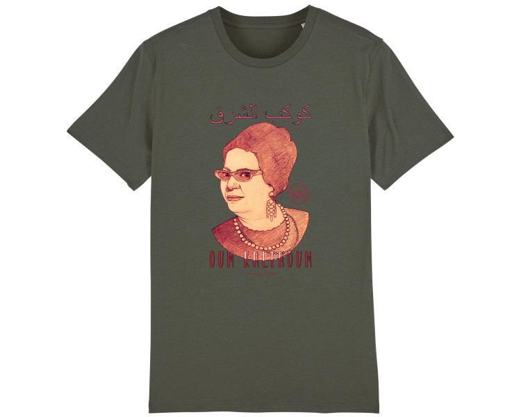 Oum Kalthoum I Le T-shirt Iconique