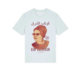 Oum Kalthoum I Le T-shirt Iconique