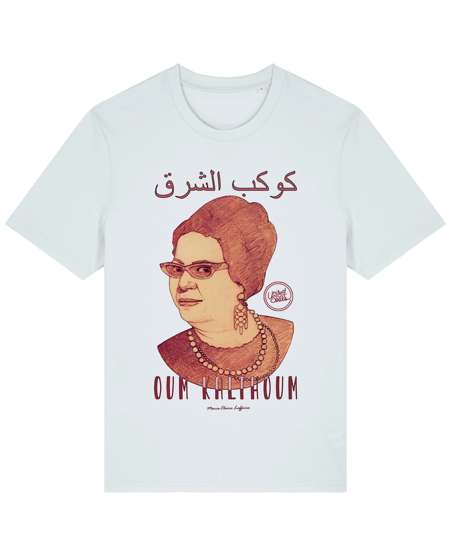 Oum Kalthoum I Le T-shirt Iconique