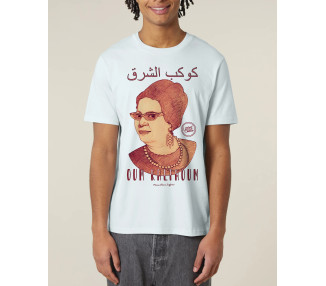 Oum Kalthoum I Le T-shirt Iconique