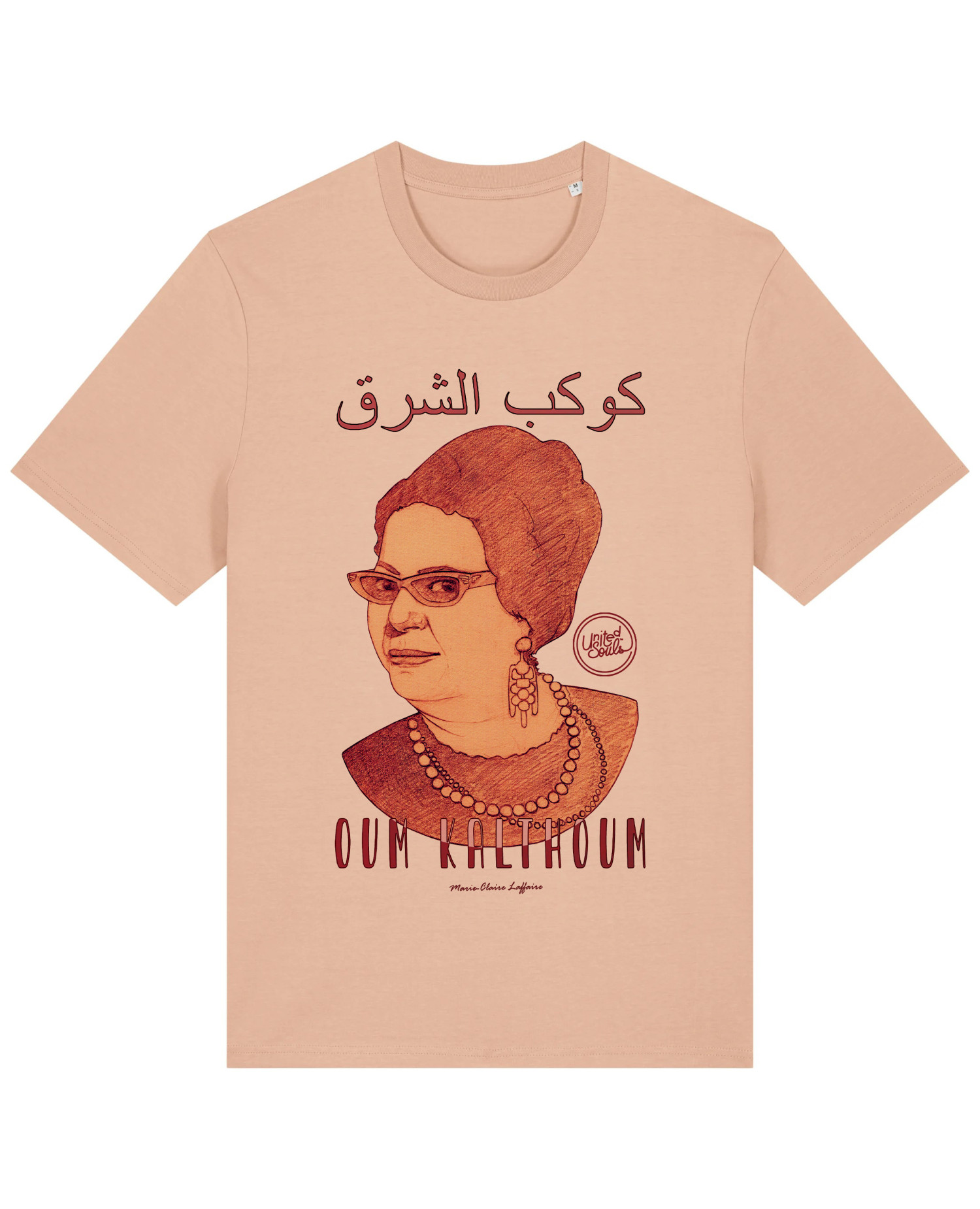 Oum Kalthoum I Le T-shirt Iconique