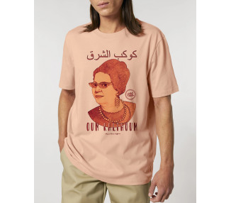 Oum Kalthoum I Le T-shirt Iconique