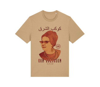 Oum Kalthoum I Le T-shirt Iconique