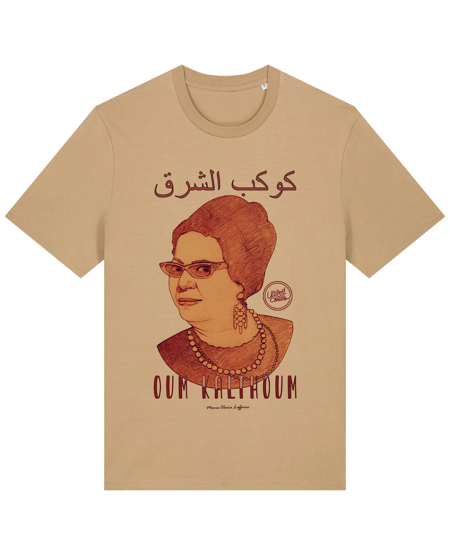 Oum Kalthoum I Le T-shirt Iconique