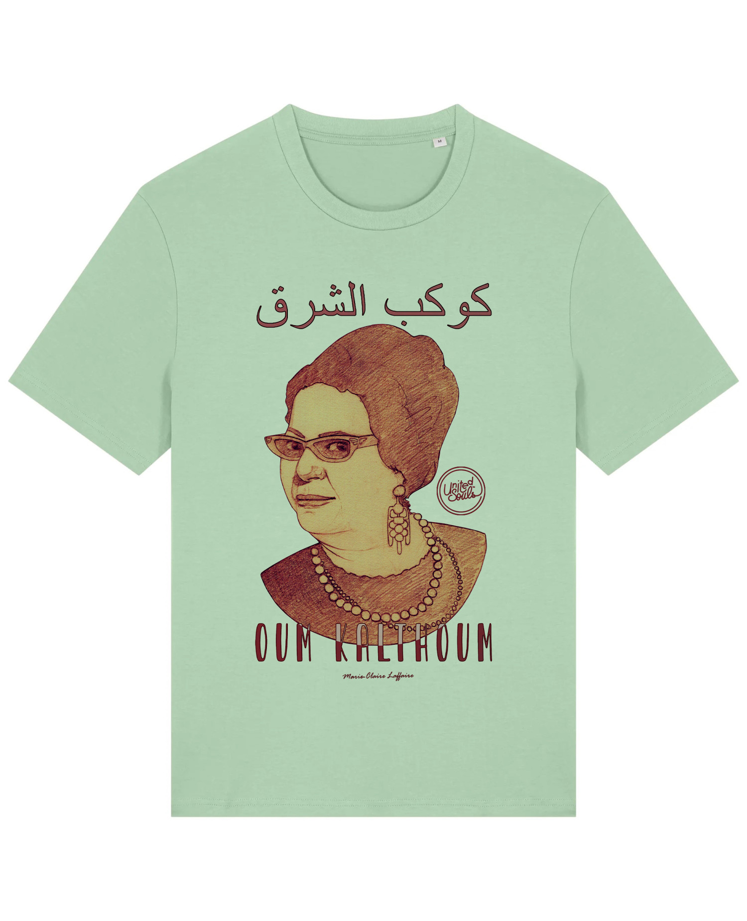 Oum Kalthoum I Le T-shirt Iconique