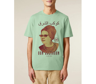 Oum Kalthoum I Le T-shirt Iconique