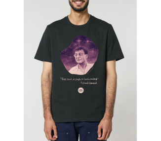 Mahmoud Darwich I Le T-shirt Iconique